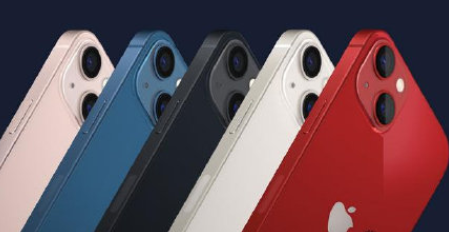 iPhone13值不值得买-第1张图片-9158手机教程网