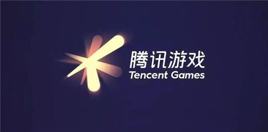 腾讯游戏退款绝对成功的理由是什么-第1张图片-9158手机教程网