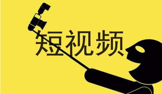 如何写好短视频脚本-第1张图片-9158手机教程网