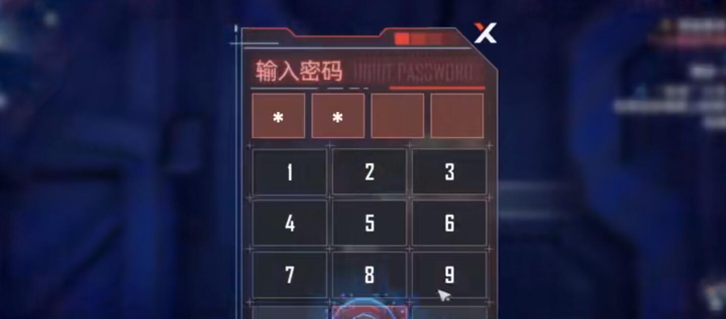 幻塔独角兽坐骑怎么拿-第3张图片-9158手机教程网