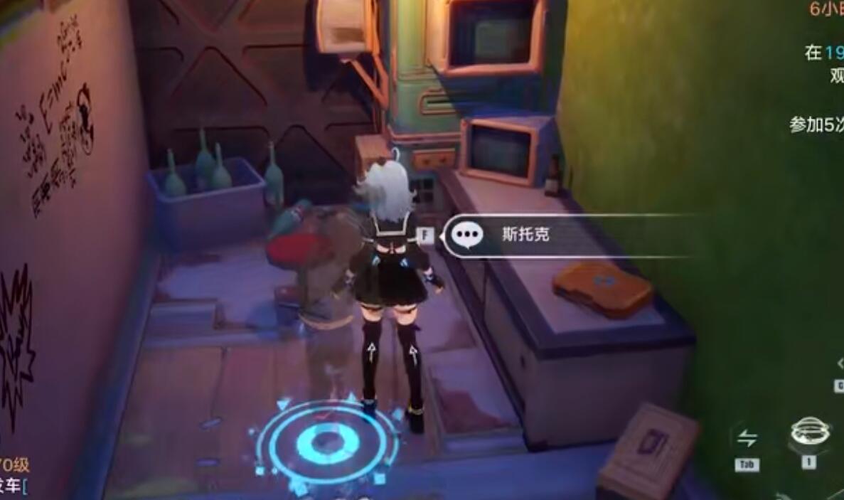 幻塔独角兽坐骑怎么拿-第6张图片-9158手机教程网