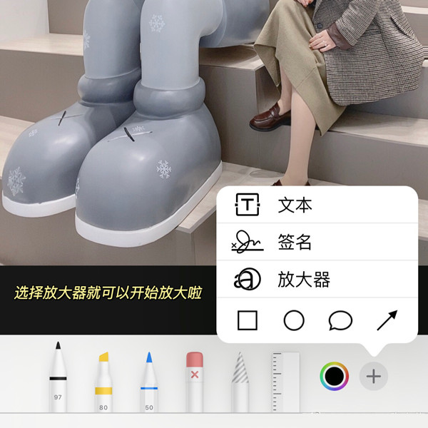 苹果手机怎么放大照片局部-第3张图片-9158手机教程网