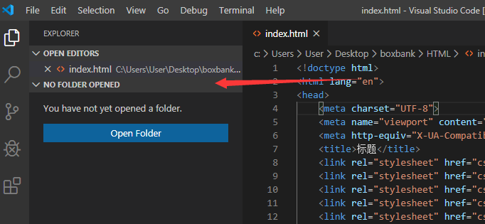 vscode窗口怎样兼容模式-第3张图片-9158手机教程网