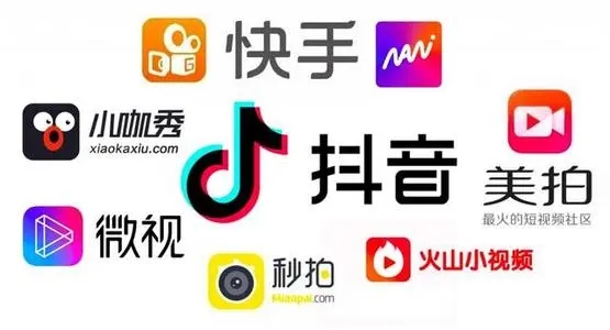 短视频为何这么火-第1张图片-9158手机教程网