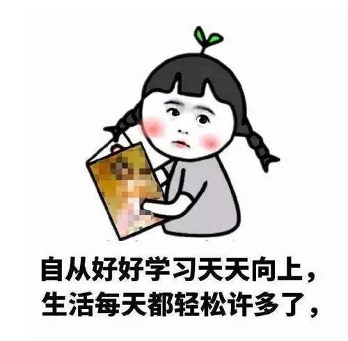 抖音运营的十大误区，你中了吗-第1张图片-9158手机教程网