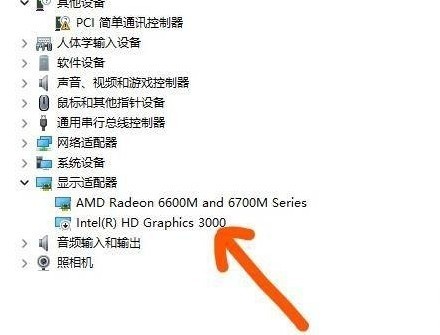 win11小组件加载不了怎么回事-第1张图片-9158手机教程网