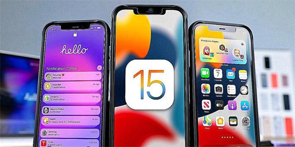 ios15微信不提示消息怎么回事-第1张图片-9158手机教程网