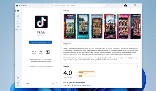 Win11正式版支持安卓软件吗-第2张图片-9158手机教程网