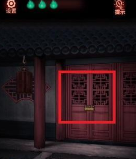 第七个人偶第三章怎么打-第11张图片-9158手机教程网