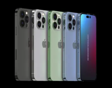 iPhone14Pro支持5G吗-第2张图片-9158手机教程网