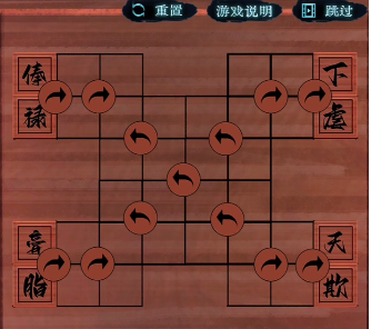 戏法门第六章怎么过-第10张图片-9158手机教程网