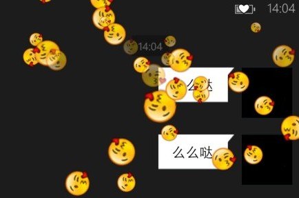 微信5.0彩蛋怎么玩-第1张图片-9158手机教程网