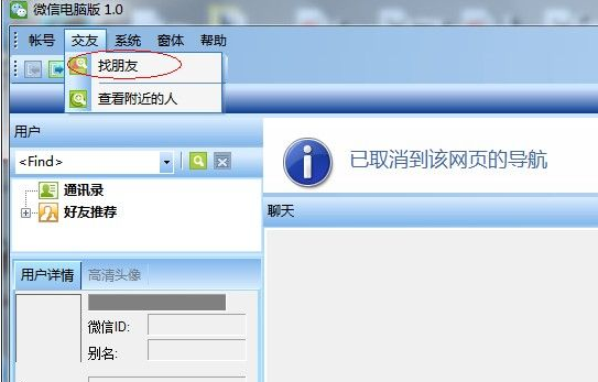 免费领取cf扳手和经验卡的方法-第2张图片-9158手机教程网