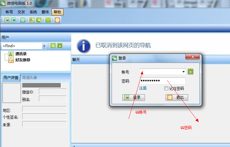 免费领取cf扳手和经验卡的方法-第1张图片-9158手机教程网