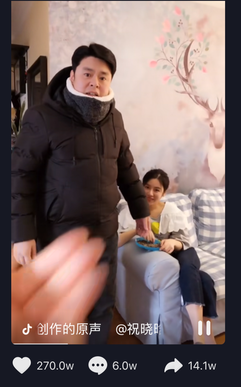快速涨粉的6种矩阵玩法-第3张图片-9158手机教程网