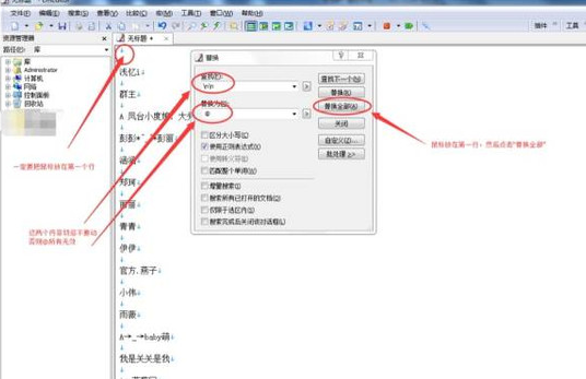 微信群怎么@所有人-第3张图片-9158手机教程网