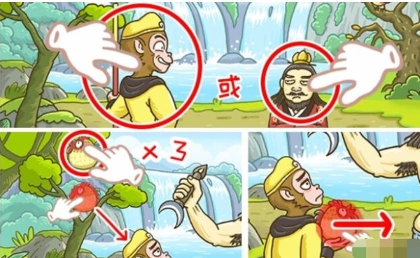 西游梗传百眼魔君怎么打-第1张图片-9158手机教程网