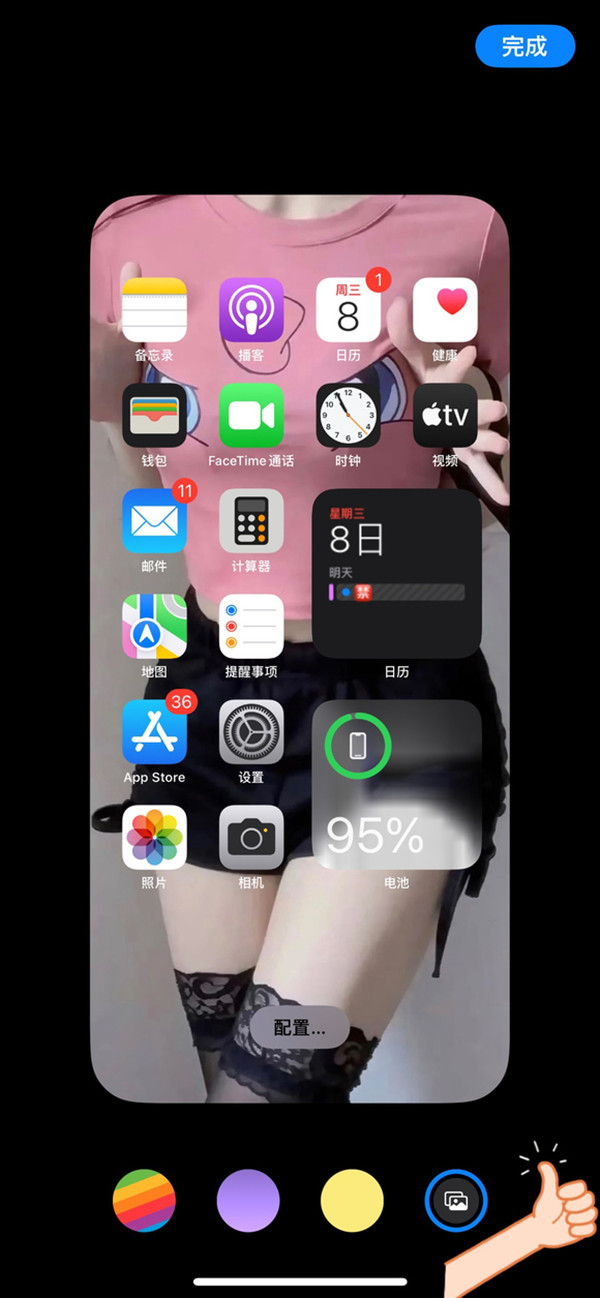 iphone14怎么设置壁纸-第3张图片-9158手机教程网