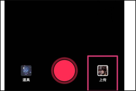 抖音删除的视频怎么恢复-第1张图片-9158手机教程网