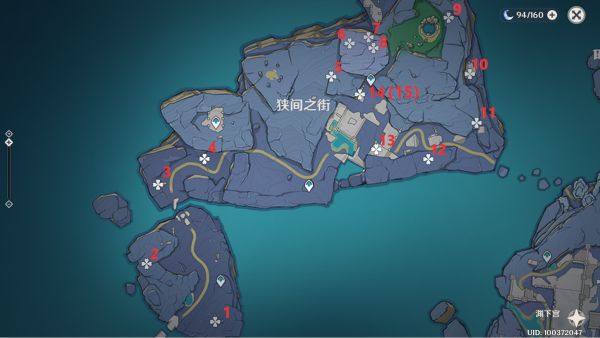 原神渊下宫键纹位置-第1张图片-9158手机教程网