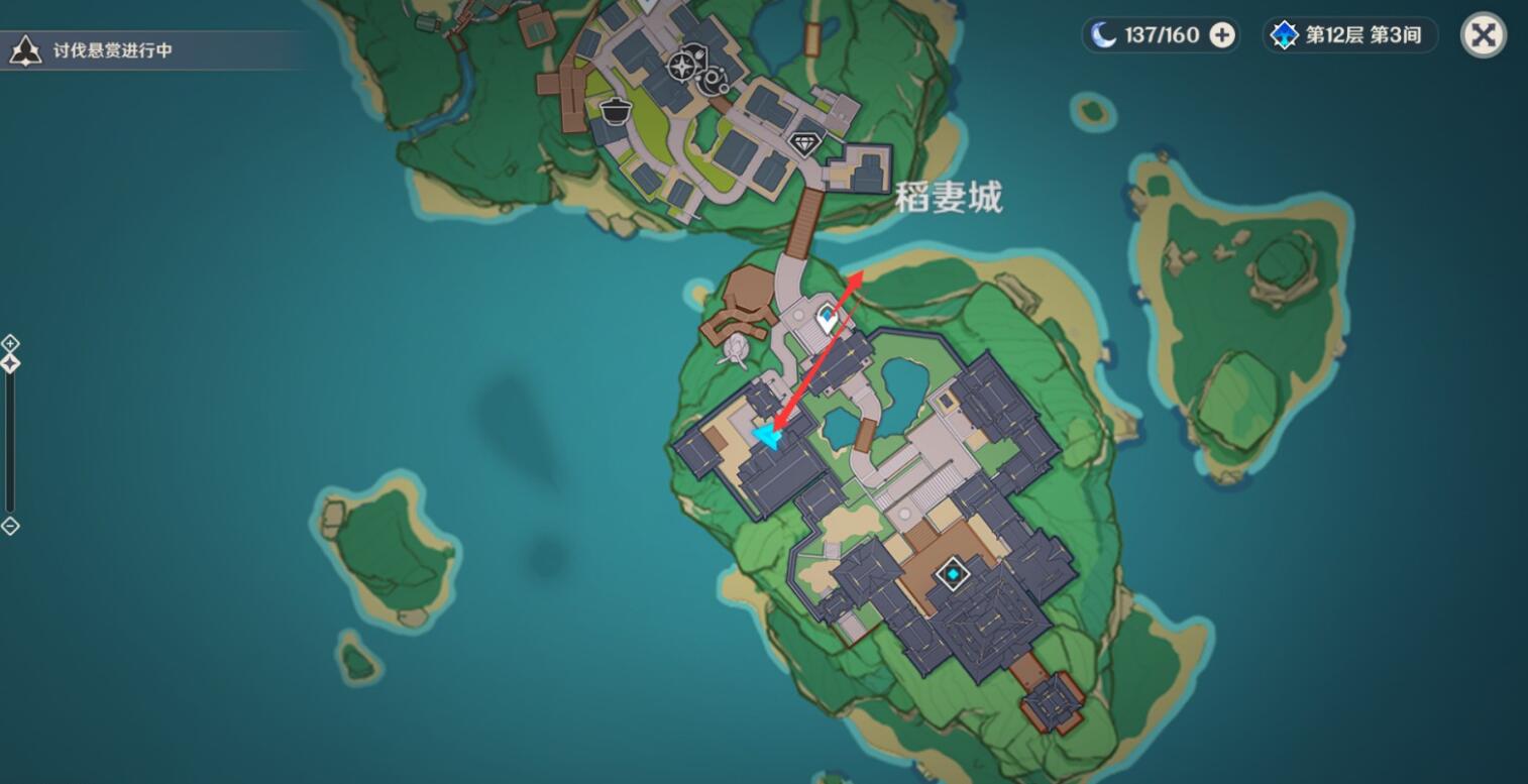 原神特别的御神签第二天前置流程-第5张图片-9158手机教程网