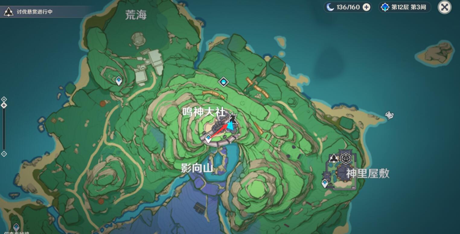 原神特别的御神签第二天前置流程-第1张图片-9158手机教程网
