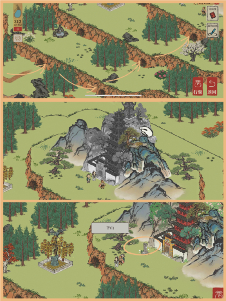 江南百景图十二学徒探险顺序是什么-第2张图片-9158手机教程网