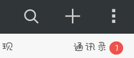 微信收到的红包在哪-第1张图片-9158手机教程网