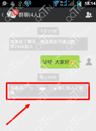 微信面对面建群在哪-第11张图片-9158手机教程网