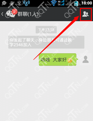 微信面对面建群在哪-第7张图片-9158手机教程网