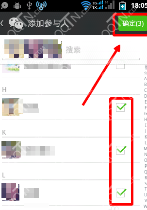 微信面对面建群在哪-第9张图片-9158手机教程网