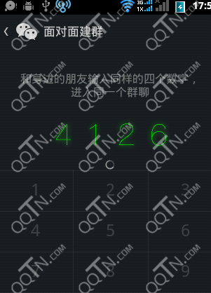 微信面对面建群在哪-第4张图片-9158手机教程网