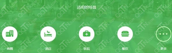 微信连Wi-Fi怎么用-第3张图片-9158手机教程网