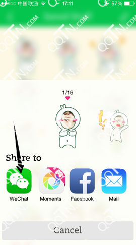 如何将萌我MojiMe表情分享至微信朋友圈-第3张图片-9158手机教程网