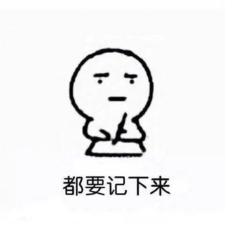 抖音爆款内容总结-第1张图片-9158手机教程网
