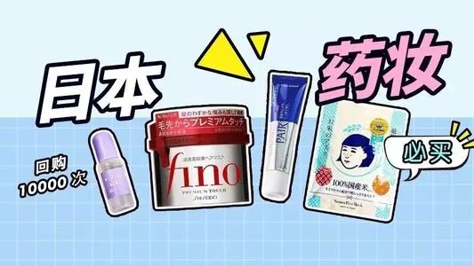 5种热门的种草带货形式-第5张图片-9158手机教程网