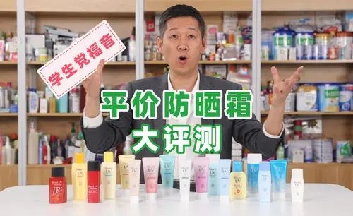5种热门的种草带货形式-第6张图片-9158手机教程网