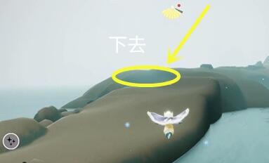 光遇潜海季第二个任务怎么做-第1张图片-9158手机教程网