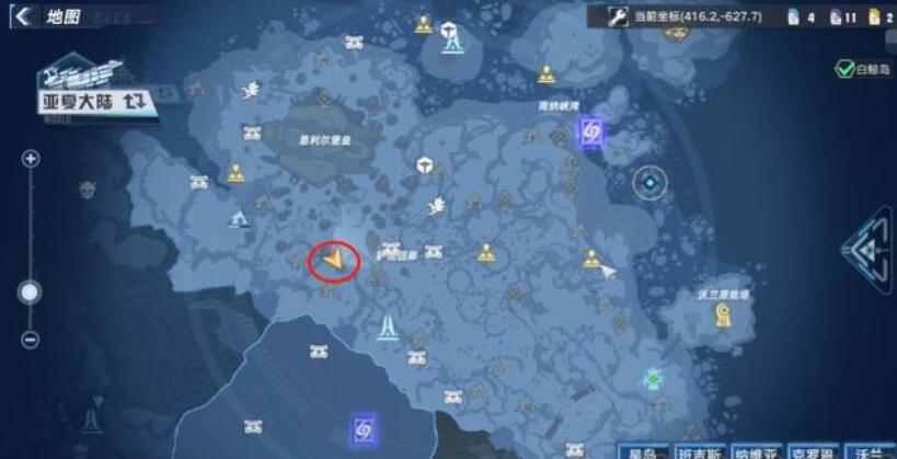幻塔雪原勘探队任务在哪里接-第2张图片-9158手机教程网