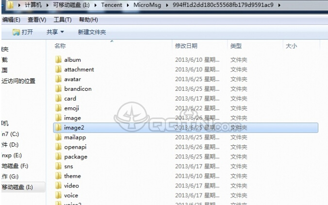 微信聊天图片保存在哪里-第4张图片-9158手机教程网