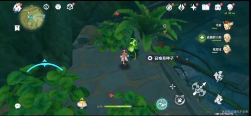 原神童梦的切片怎么开-第3张图片-9158手机教程网