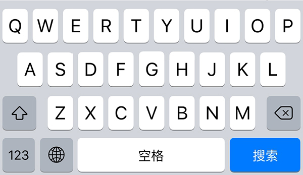 iPhone键盘大写怎么设置-第4张图片-9158手机教程网