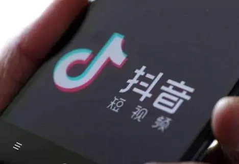 抖音评价为什么不显示-第1张图片-9158手机教程网