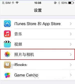 iOS存储设备空间不足怎么办-第3张图片-9158手机教程网