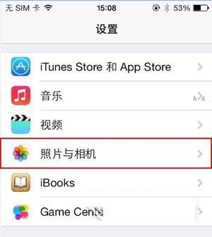 iOS存储设备空间不足怎么办-第5张图片-9158手机教程网