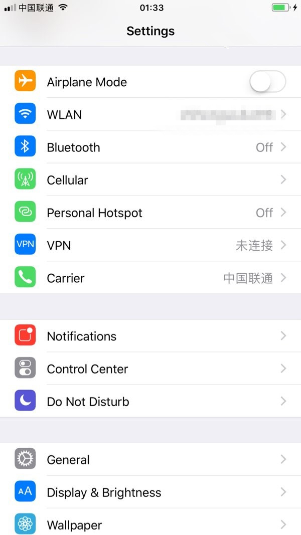 升级苹果iOS11 Beta3“设置”全变英文怎么办-第1张图片-9158手机教程网