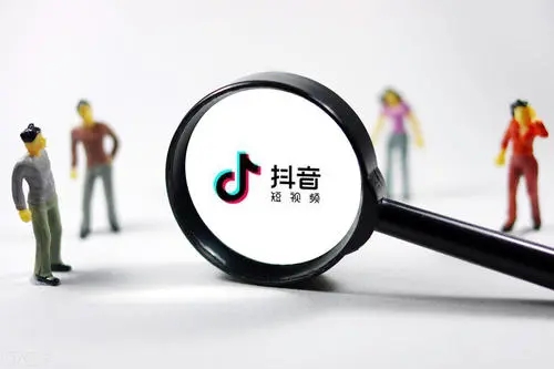 抖音小店创建商品流程是什么-第1张图片-9158手机教程网