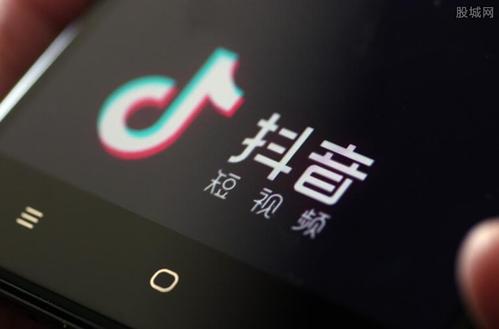 抖音直播推广位是什么-第1张图片-9158手机教程网