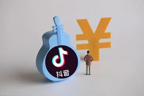 抖音小店分享淘宝商品可以吗的-第1张图片-9158手机教程网