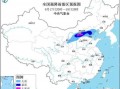 终于要降温了！京津冀等8省区市有大到暴雨：开启夏秋转换